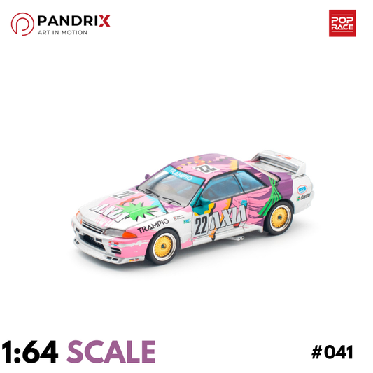 Nissan Skyline GT-R R32 1:64 | #22 AXIA Group A | POP RACE