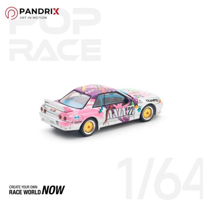 Nissan Skyline GT-R R32 1:64 | #22 AXIA Group A | POP RACE