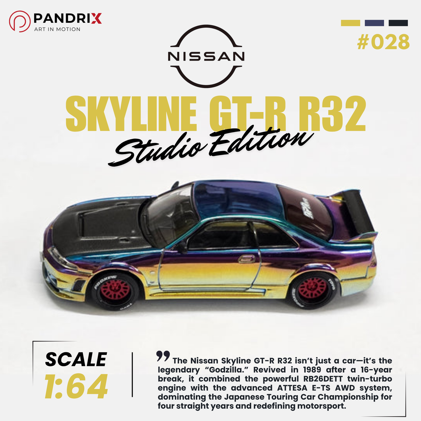 [XCARTOYS × POP RACE] Nissan Skyline GT-R R32 1:64 | Foshan APAxpo2025 Edition