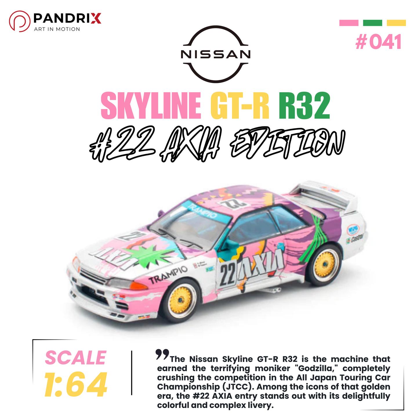 Nissan Skyline GT-R R32 1:64 | #22 AXIA Group A | POP RACE