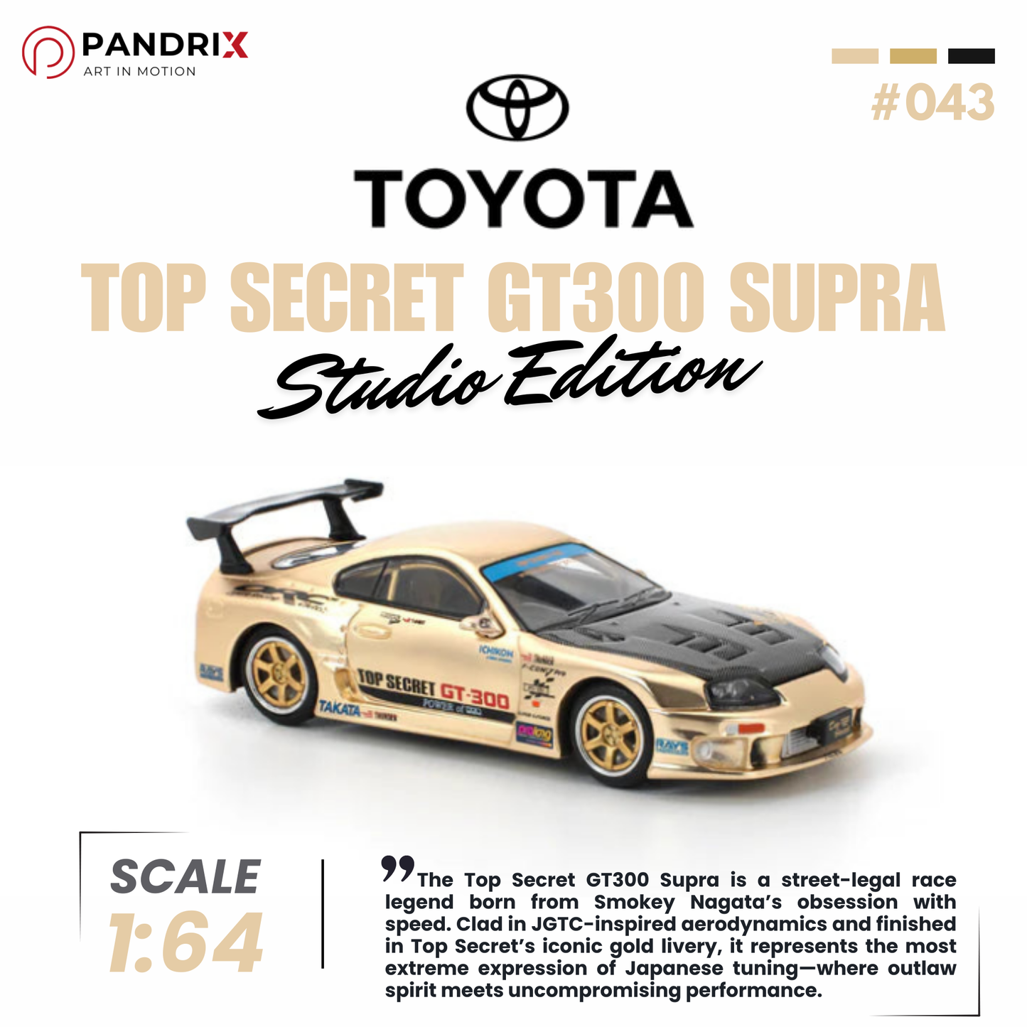 Toyota Top Secret GT300 Supra 1:64 | Gold | POP RACE